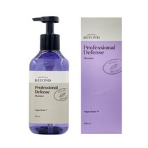 비욘드 프로페셔널 디펜스 샴푸 500ml 비건