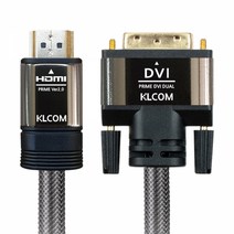 엠지컴퓨터/KLcom PRIME 고급형 HDMI 2.0 to DVI 케이블 (1.5m KL42)