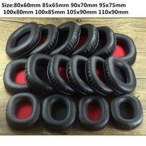이어폰고무캡 호환 아이팟 버즈2이어팁 100x80mm 타원형 소프트 폼 이어 패드 쿠션 이어 패드 sennheiser 헤드폰용 akg용 ath용 대형 오버이어, 110x90mm 검은 그물
