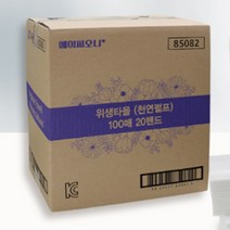 위생타올 2000매 천연펄프 무형광 핸드타올 키친타올 화장지 업소용 타올