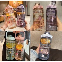 대용량텀블러 2리터 헬스장 캠핑장 빨대 원터치 대형물통, 블루