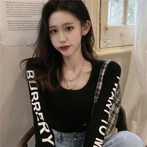 vaviola 바비올라 여자 영문 코디 여성 여자티셔츠 프린팅 긴팔티PP - 509