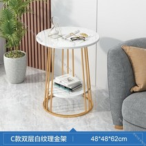 북유럽 소파용 미니 마블 사이드 테이블 대리석 골드 틈새 보조 간이 화분 테이블 미용실티테이블 거실, 21번
