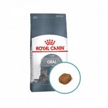 로얄캐닌 오랄센시티브 고양이 사료, 치석과 치태방지, 1.5kg, 3개