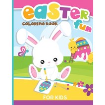 Easter Coloring Book For Kids: Big And Fun Easter Bunny & Friends Coloring Book With Cute Eggs Bunn... Paperback, Independently Published, English, 9798709915954
