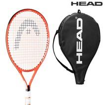 헤드 래디칼 주니어 26 테니스라켓 입문자 초보자용, 1개