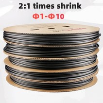 2:1 블랙 1 2 3 5 6 8 10mm 직경 열 수축 열수축 튜브 튜브 슬리브 랩 와이어 판매 DIY 커넥터 수리, 02 5 Meter_09 6mm