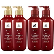 [무료배송]려 함빛모 극손상&영양 (샴푸2컨디셔너2) 550ml, 1세트, 0.55l