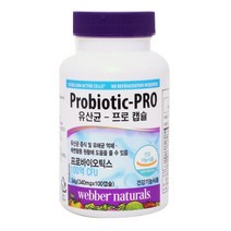 웨버네츄럴 프로바이오틱스 프로 340mg x 100캡슐 | 장건강 유산균 증식 / 유해균 억제 / 배변활동 원활 | Webber Naturals Probiotics-Pro