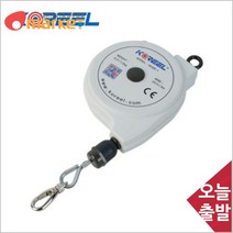 공구세상 삼국 6363327 스프링바란스/KOSB 1/0.5 1.5kg
