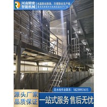 식품기계 반죽 생산 라인 전자동 지능형 다기능 맞춤형 기계 식품 가공 장비 스테인레스 스틸 건조 노화, [03] 자동 반죽기