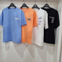 [행텐주니어] 시원한 반팔 티셔츠14370-031-405-31