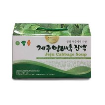 청정 제주에서 자란 양배추진액 100ml X 30포, 양배추진액 1박스