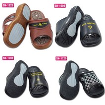발이 편한 국산 정전기방지슬리퍼 _[마크트]
