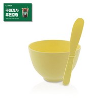 고무 볼&고무 스파츌라(단일 세트) 왁싱 시술 후 모델링팩 피부케어용 왁싱 부자재, 스파츌라