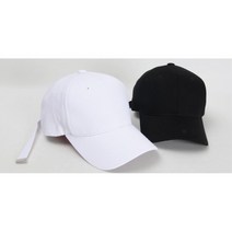 2컬러 연예인 꾸안꾸 무지 롱 스트랩 볼캡 대학생 자외선차단 헬스장 등산 패션모자 쌩얼 데일리 남친룩