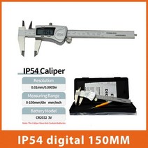 다이얼 캘리퍼스 금속 버니어 디지털 전자 마이크로 미터 눈금자 깊이 측정 도구 게이지 기기 0-150mm 6, 03 ip54 digital