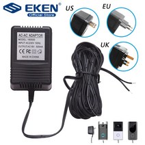 초인종 현관 비상벨 무선 차임벨 도어벨 설치 스마트 US UK EU Plug 18V AC Transformer Charger for Wifi, 04 영국 플러그