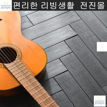 셀프 인테리어 조립식 데크타일 옥상정원 루프데크 옥상리모델링, 1개, 루쓰 데코타일(브라운9p)