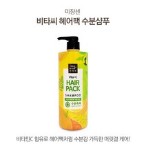 조은마켓 비타민C 함유로 헤어팩처럼 영양감!! 미쟝센 비타C헤어팩 수분촉촉샴푸1500ml, 1개