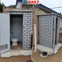 이동식 간이 화장실 수세식 샤워 농촌 공사장 샤워실 공중 임시 조립식 시골 야외 컨테이너, E.1.5X1.5X2.3