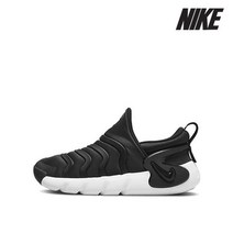 나이키 아동화 D18- DH3437-001 다이나모 고