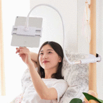이코노미쿠스 누워서 자바라 침대 핸드폰 거치대 고정대 걸이 받침대, 120cm, 실버