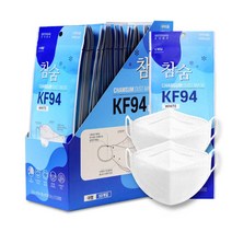 참숨 마스크 KF94 숨쉬기 편한 황사방역 대형, 참숨KF94 마스크- 50매