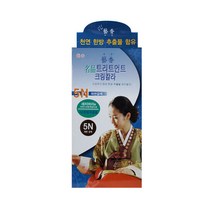 예향 명품 트리트먼트 크림 칼라 5N 자연갈색, 단품, 단품