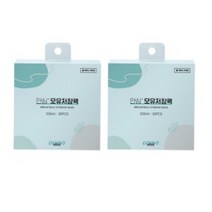 폴레드 안심 모유저장팩 200ml, 30개입, 2개