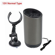 12V 히터 자동차 컵 모양 따뜻한 공기 송풍기 차량 난방 냉각 팬 휴대용 Defogging Demister Defroster, Normal Type