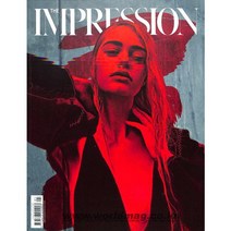 과월호 Impression 2016년Fall (#1)