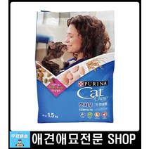 고양이몰 고양이용품쇼핑몰 길고양이먹이 고양이원기회복 고양이물품 길고양이사료 고양이가좋아하는음식