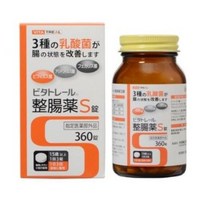 일본 비타트릴 유산균S 정장약 360정 신비오페르민 제네릭 3종의 유산균 함유