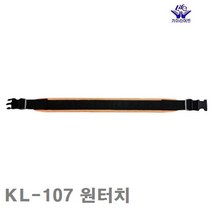 ZE0403 벨트 공구 함 가방 박스 통 파우치 걸이 상가 집 (D420)