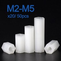 20/ 50pcs 화이트 나일론 헥스 Standoff 스페이서 여성 M2 M2.5 M3 M4 x L 길이 5 50mm, [44] M4x30mm (20pcs)