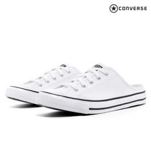 컨버스 척테일러올스타 데인티 뮬 (567946C)
