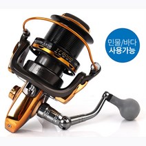 감성돔 루어낚시 배스 감성돔낚시 캐스팅 돌돔 스피닝릴 대구 초보용릴, 8000