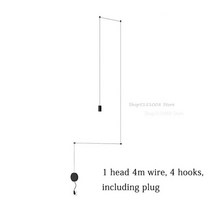 루이스폴센 ph5 버섯조명 취짐등 현대 led 로프 diy 블랙 펜던트 램프 홈 천장 광택 북유럽 램프 거미 조명기구 거실 펜던트 조명, 램프 1개 4m 라인 b, 따뜻한 빛