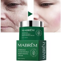 주름 노화 방지 제거 안티에이징 리프팅 미백 탄력 피부 페이스 크림 금송화 페이스 크림 오일 컨트롤 수축 모공 주름 제거 항 염증 감소 칙칙함 스팟 여드름 마크 미백 128, 없음