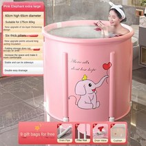 휴대용욕조 목욕 접이식 성인용 비데 바디 대형 두꺼운 샤워 배럴 사용 가능한 스파, 7.분홍색