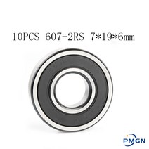 베어링 10pcs abec-5 607-2rs 607 rs 607 2rs 소형 볼 276, 22mm