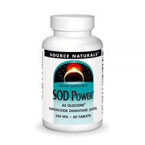 Source Naturals SOD Power 250mg 슈퍼옥사이드 디스뮤타제 글리소딘 영양제 보충제 - 60정