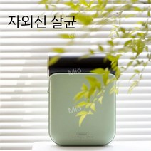 미니건조기 대용량 소형 휴대용 접이식 의류 건조기, Kelexi 건조기-그린-