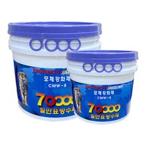모체강화제 방수제 하도 옥상방수 프라이머 CMW-8 10L 20L, 10L(1개)