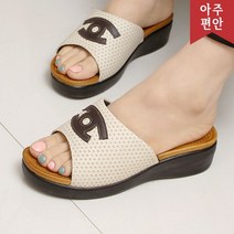 호박슈즈 4cm 우레탄창 발등쿠션 편안한 사무실슬리퍼 110687