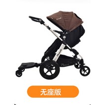 유모차 보조의자 버기보드 발판 트레일러 좌석 라이더 페달 바퀴 휠, 좌석이 없는 범용 페달(스탠드만 해당)