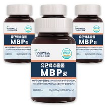 하비웰 유단백추출물 MBP정 HACCP 식약처 인증 600mg X 60정, 4통, 4개