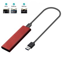 nvme 외장케이스 외장하드 케이스 케이스 ssd 외장케이스 외장하드케이스 nvme case m 2 외장케이스 외장하, 02 M2 SSD Case Red