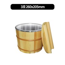 스텐초밥 스시통(식힘통) 5종류